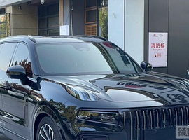 新领克09有哪些你不知道的？