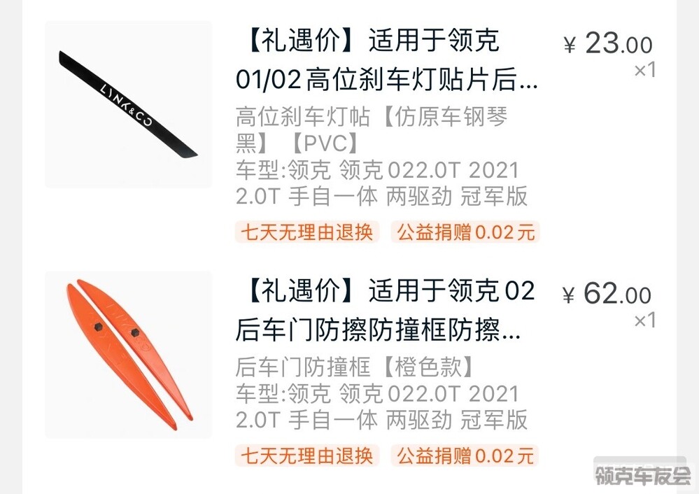 123001l7hhx7njdhxxxl6n.jpg