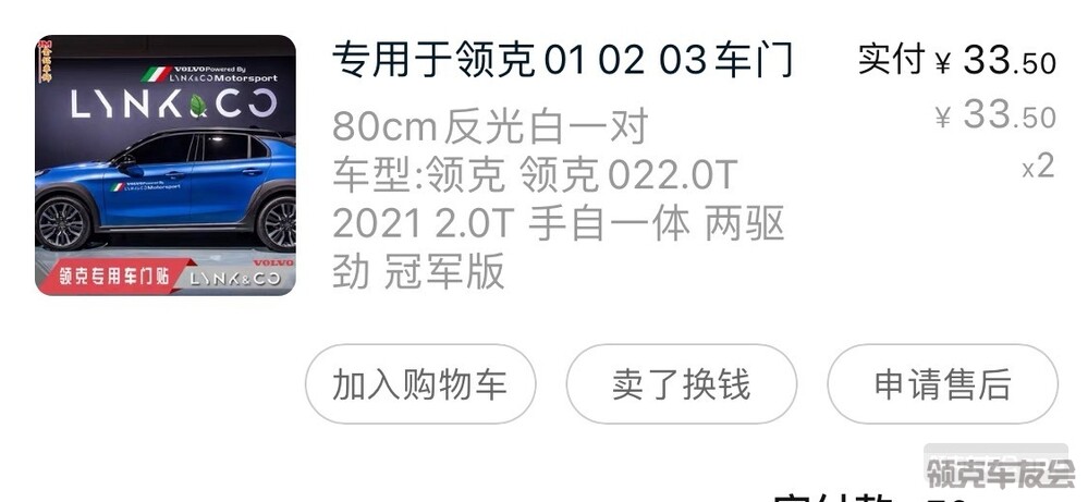 124500jlcpu0rkkpjnvspk.jpg