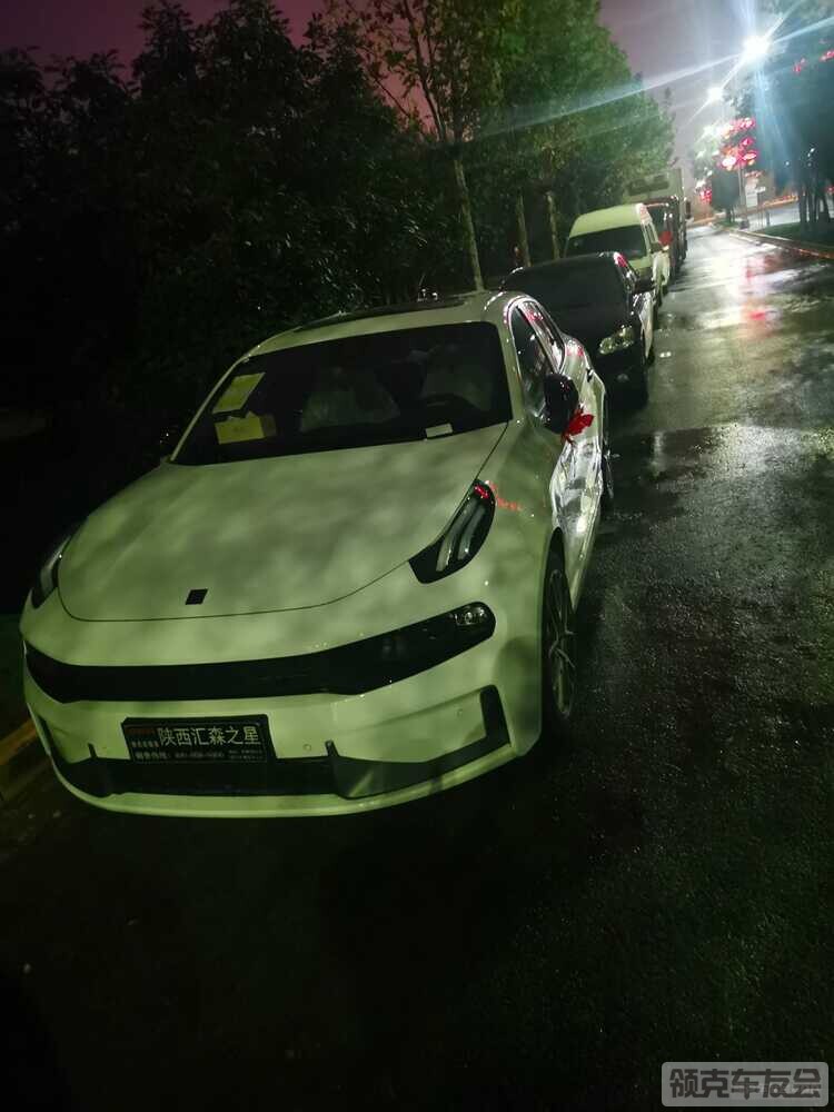 211500ucwsfgt8wafmbylf.jpg