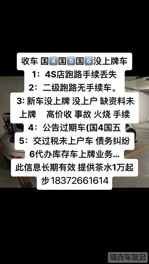 115007jbg333734bs878za.jpg