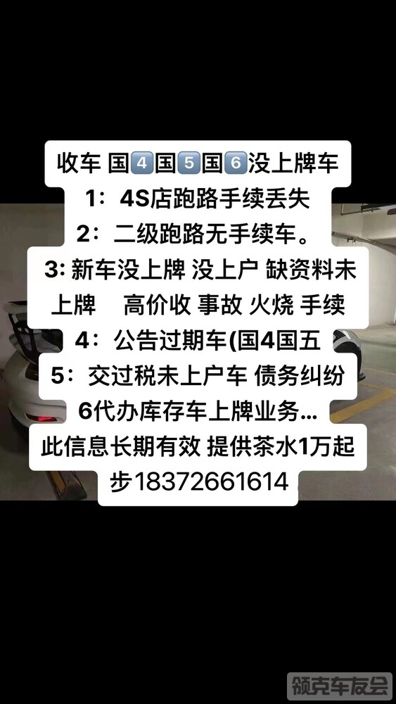 124500qzud1o2yqootyy1w.jpg