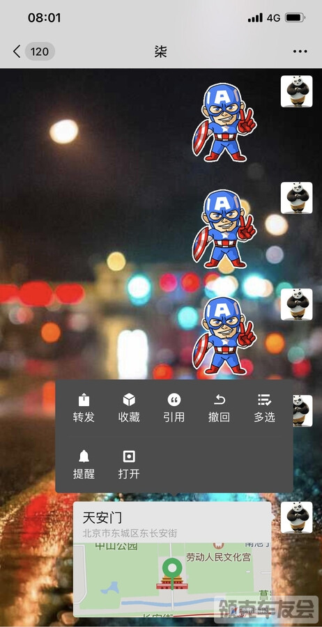 3.jpeg