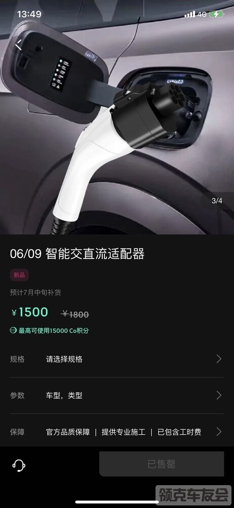 011502u7gcttcpcaodnljj.jpg