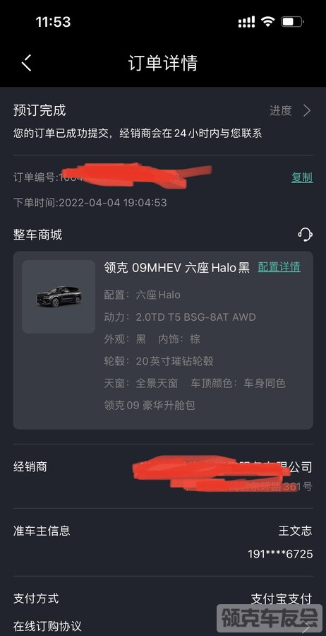 1.jpeg
