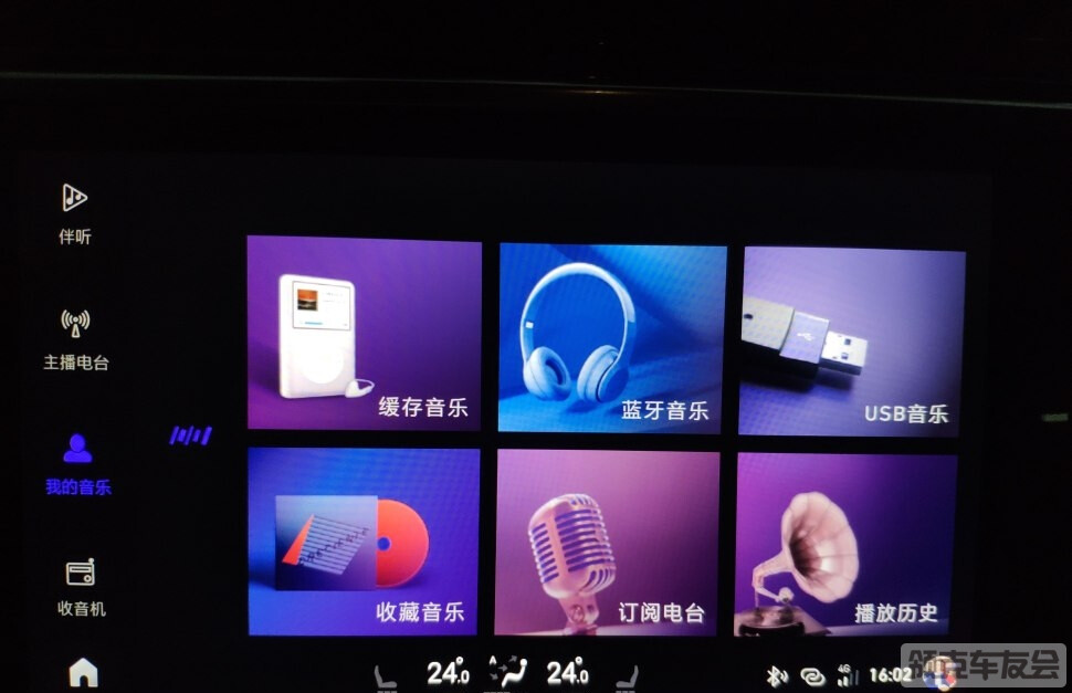 29.jpeg