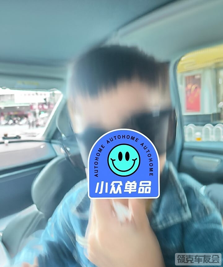 10.jpeg