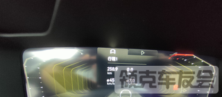 各位尊敬的车主，02HB低功率的真实油耗怎么样啊，个人通勤现状：大约30公里