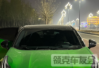 人生中的第一辆车选他一定不会后悔！
