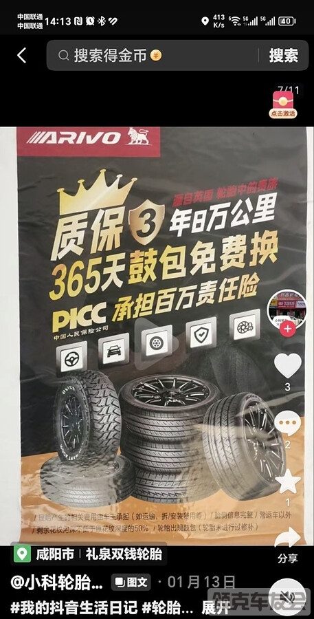 2.jpeg