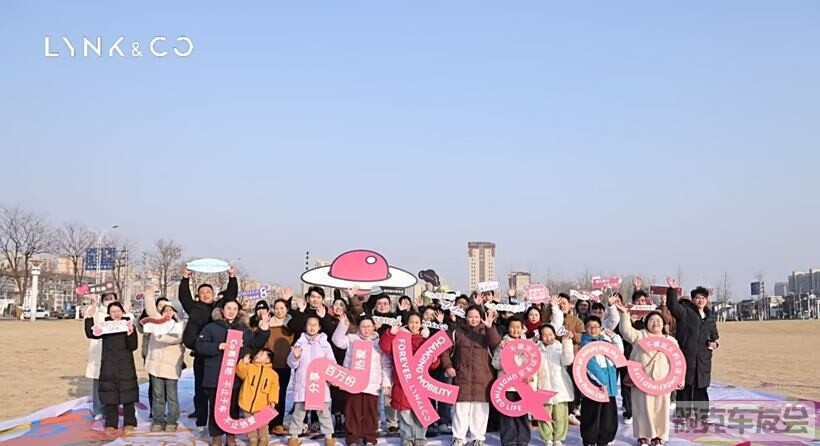 在宿迁达沃领克过新年