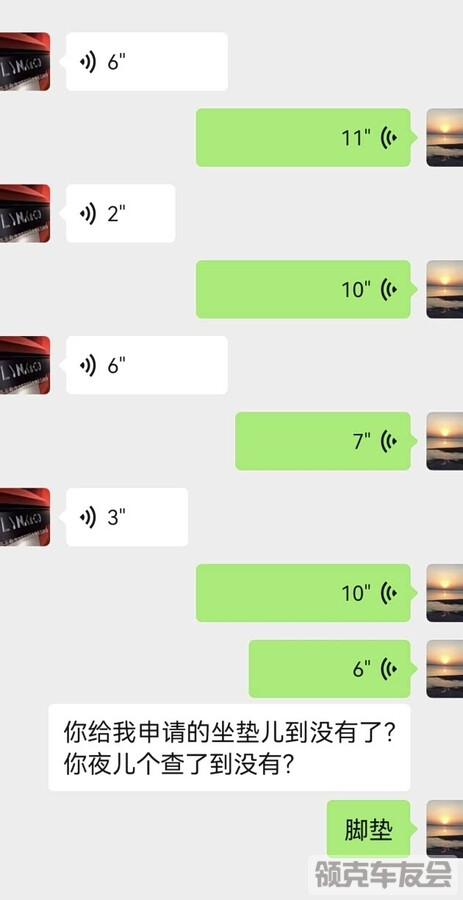11.jpeg