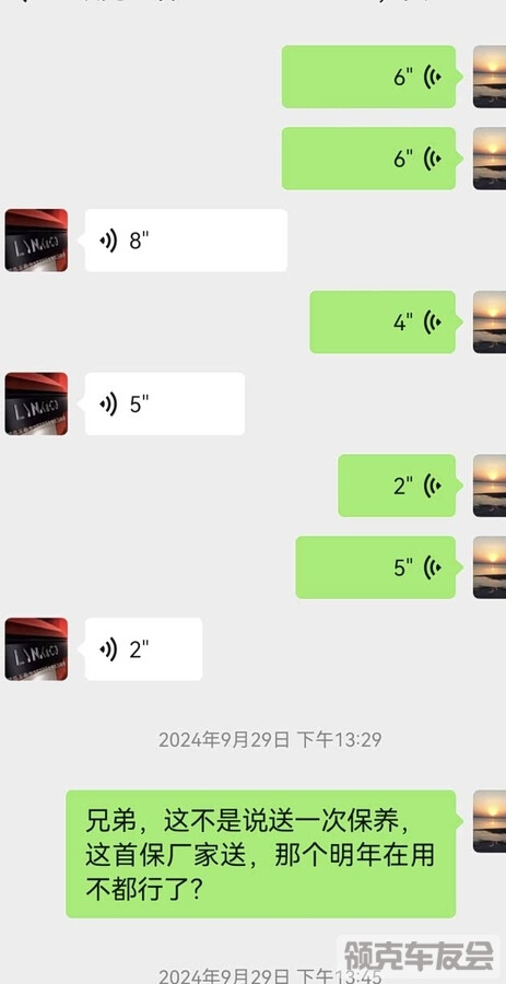 12.jpeg